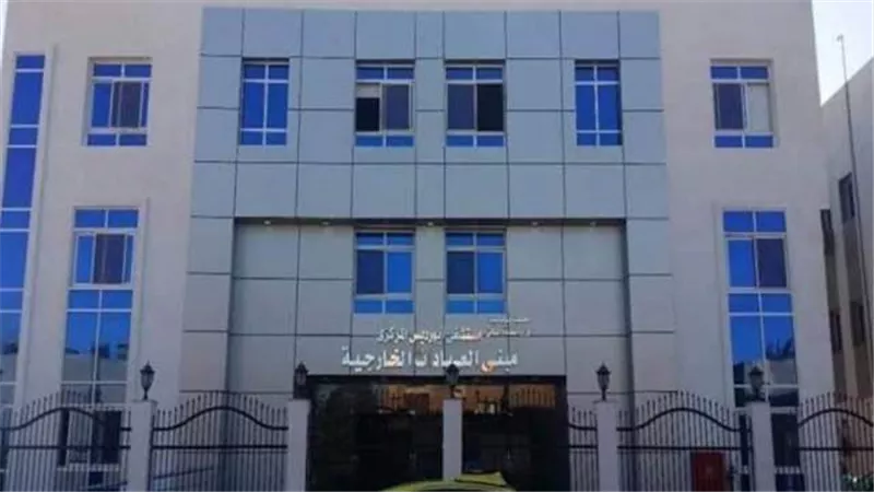 بوابة الجمهورية