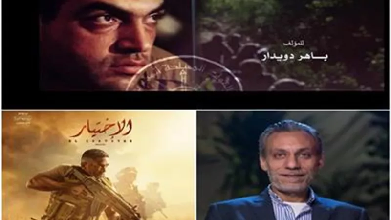 مؤلف 