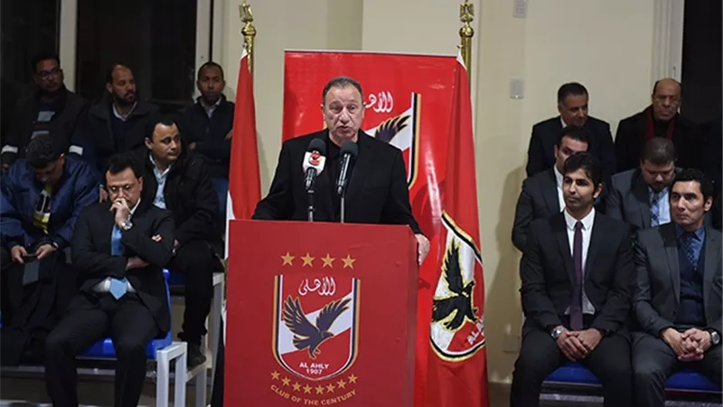 الخطيب يهنئ جماهير وأعضاء الأهلي بمرور ١١٣ سنة على تأسيس النادي