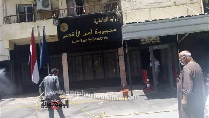رش وتطهير 75 منزلا وعدد من المنشآت الحكومية بالأقصر