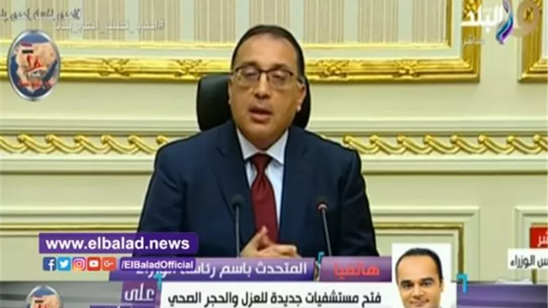 الحكومة: نستخدم 15 مستشفى عزل من أصل 30 والوضع تحت السيطرة