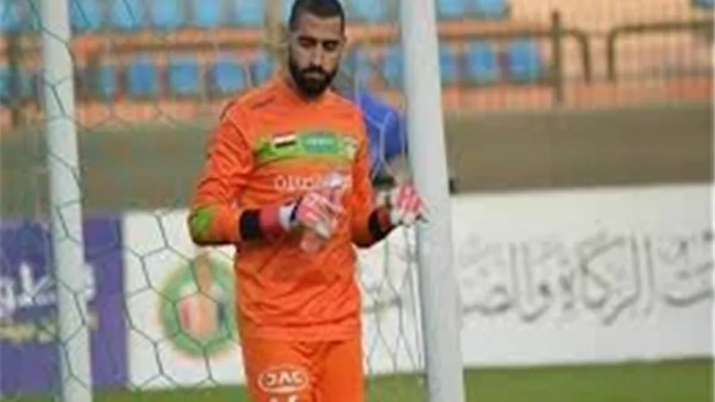 مفاوضات الأهلي مع حارس الإنتاج الحربى .. تعرف على الحقيقة