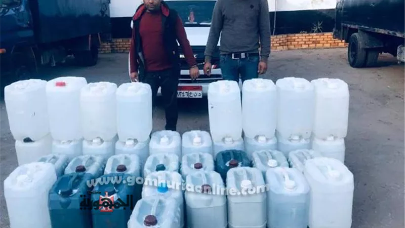 ضبط صيدلي وصديقه وبحوزتهم 800 لتر كحول قبل بيعهم فى السوق السوداء بالدقهلية
