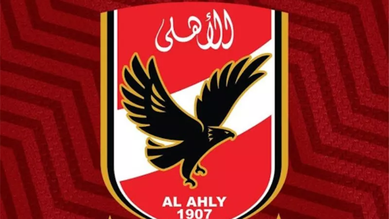 الاتحاد الدولى يحتفل بمرور 113 عاما على تأسيس القلعة الحمراء