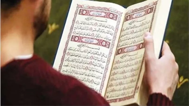 10 معلومات قيمة عن القرآن الكريم تعرف عليها