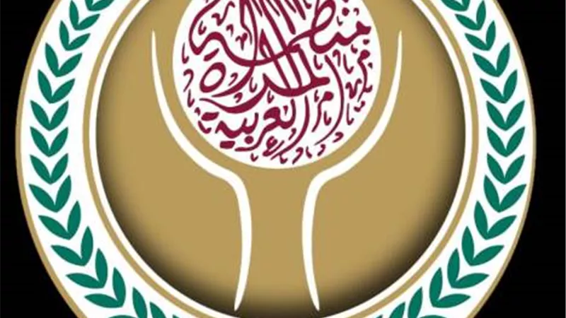 اطلاق مسابقة 
