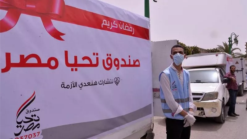 محافظ أسيوط يشهد انطلاق قافلة 