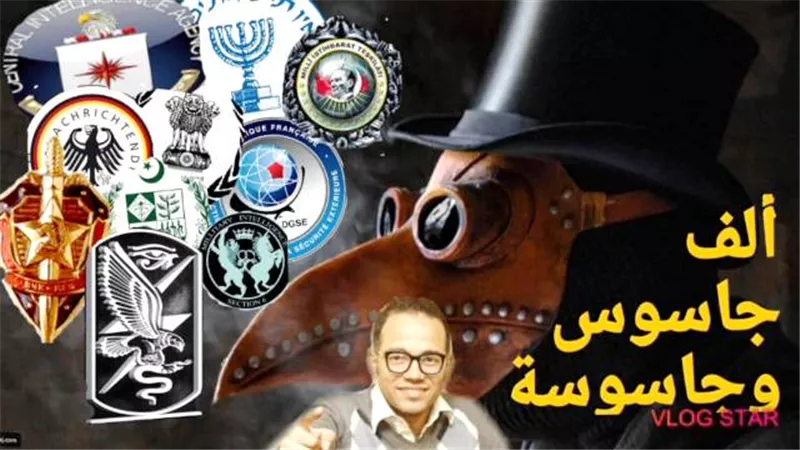 إنطلاق برنامج إسلام كمال 