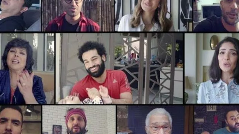 محمد صلاح وابنته ونجوم الفن أبطال إعلان جديد| فيديو