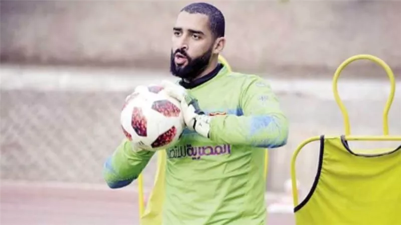 المصرى ينافس الاهلى على ضم حارس مرمى الانتاج الحربى