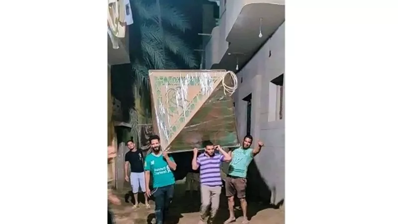 شباب 