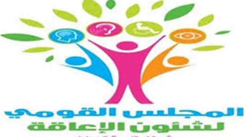 القومي للإعاقة يهنئ الرئيس السيسي والقوات المسلحة المصرية بالذكرى 38 لتحرير سيناء