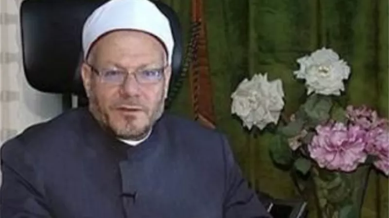 المفتي : زكاة الفطر ١٥ جنيها .. ولا مانع من الزيادة