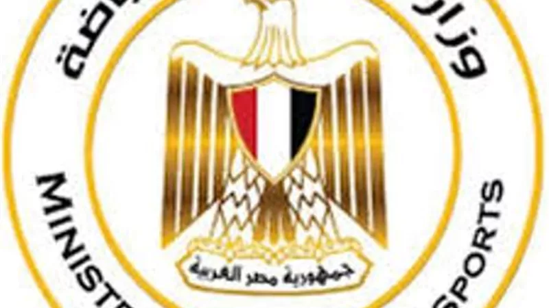 الشباب والرياضة تطرح مسابقات ثقافية on line فى رمضان