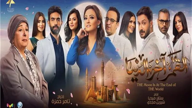 عمرو عابد يحرر محضر بغياب والدته فى الحلقة 2 من 