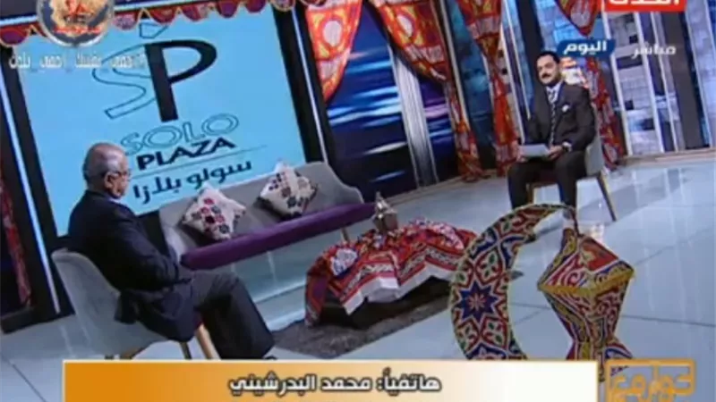 بالفيديو.. برلماني سابق: تأمين سيناء بالمشروعات القومية والسكانية أمن قومي