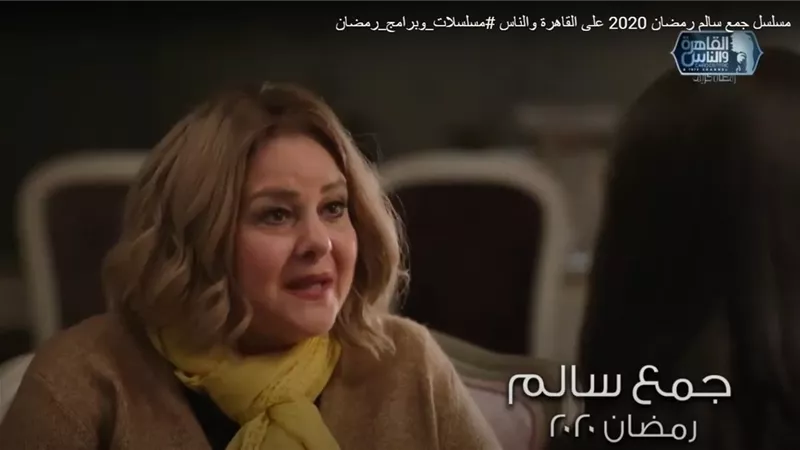 8 مرات يوميا .. القاهرة والناس ترفع شعار 