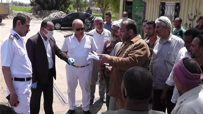 بوابة الجمهورية