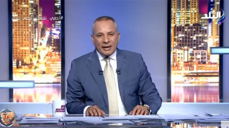 أحمد موسى مهنئا المصريين بعيد تحرير سيناء: كل شبر في بلدنا تحت السيادة المصرية .. فيديو