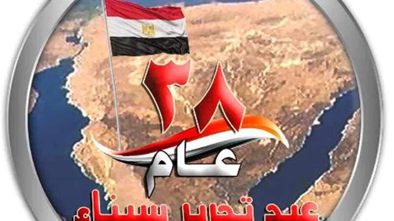 احد ابطال الجيش المصري يكشف سر بكاء المجندة الاسرائيلية أثناء استرداد سيناء