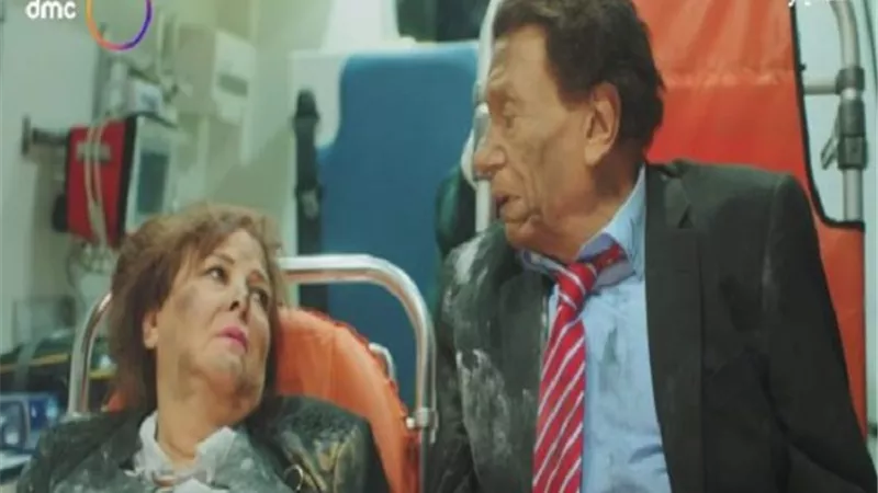 إنقاذ دلال عبد العزيز من حريق مدرسة الزعيم فى الحلقة 2 من 