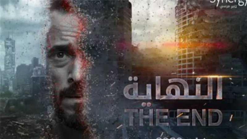 فى الحلقة 2 من 