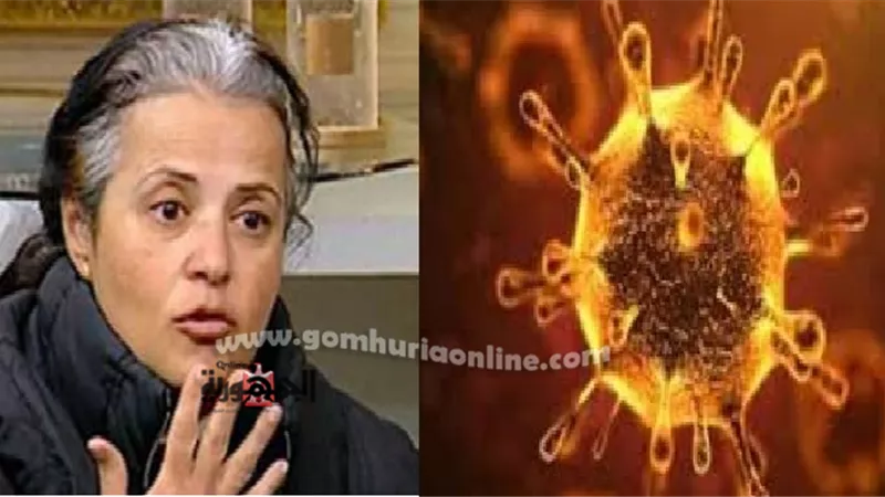بلاغ يتهم الدكتورة منى مينا بنشر اخبار كاذبة واثارة الفتنة فى البلاد بسبب كورونا صور
