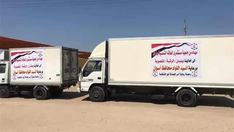 بالصور...3000 كرتونة للعمالة غير المنتظمة من مستثمرى الطاقة الشمسية