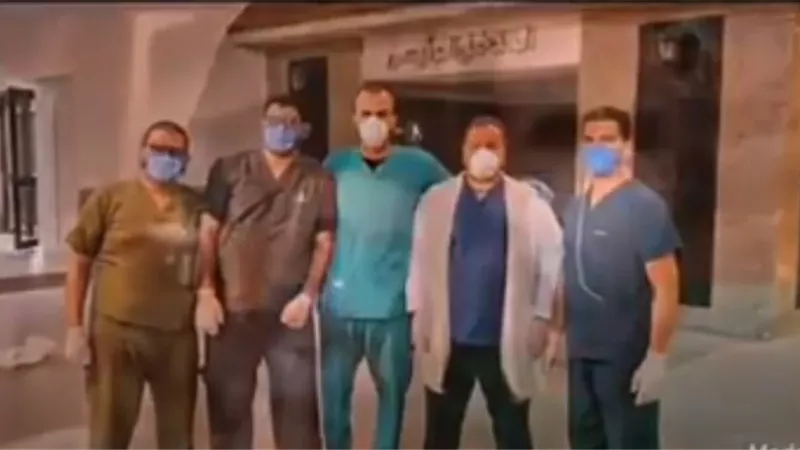 شاهد.. قصص أمل ترسلها الصفحة الرسمية لمستشفي الحجر الصحي بقها
