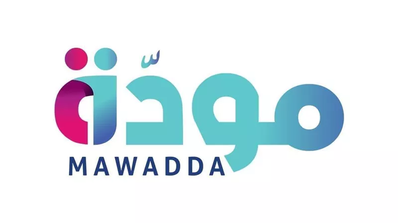 القباج : منصة مودة تتخطي حاجز مليون متابع