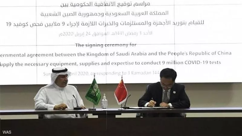 بالتفاصيل.. السعودية والصين توقعان عقدا ضخما لـ