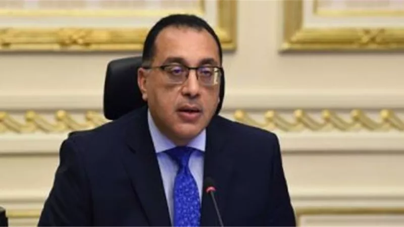 مصر تطلب حزمة مالية من صندوق النقد لمواجهة تداعيات 