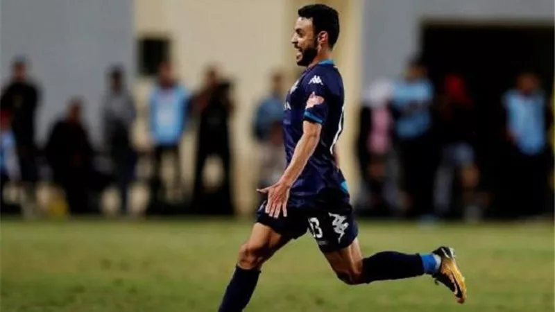 رجب بكار يبلغ وكيله بتغيير وجهته للزمالك بدلاً من الأهلى