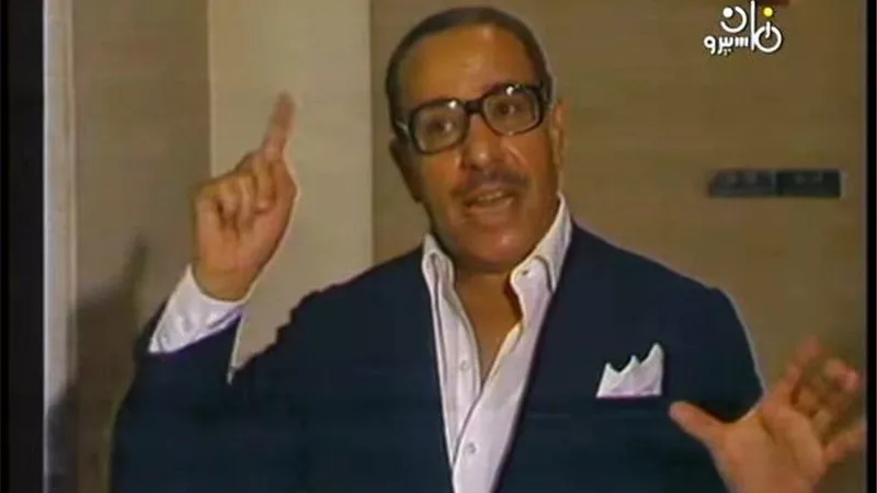 فوازير زمان مع نصائح عمو فؤاد..فيديو