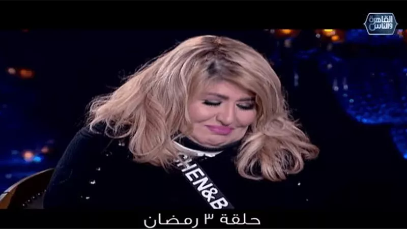 سهير رمزى تكشف لشيخ الحارة عن زيجاتها العرفى والشرعي