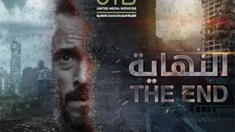 مؤلف 