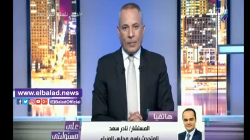 متحدث الوزراء: عودة الحياة الى طبيعتها قريبا (فيديو)