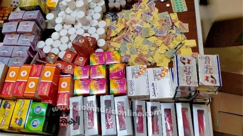الصحة تداهم عيادة طبيب مشهور وتضبط منشطات وأدوية مهربة بالزقازيق