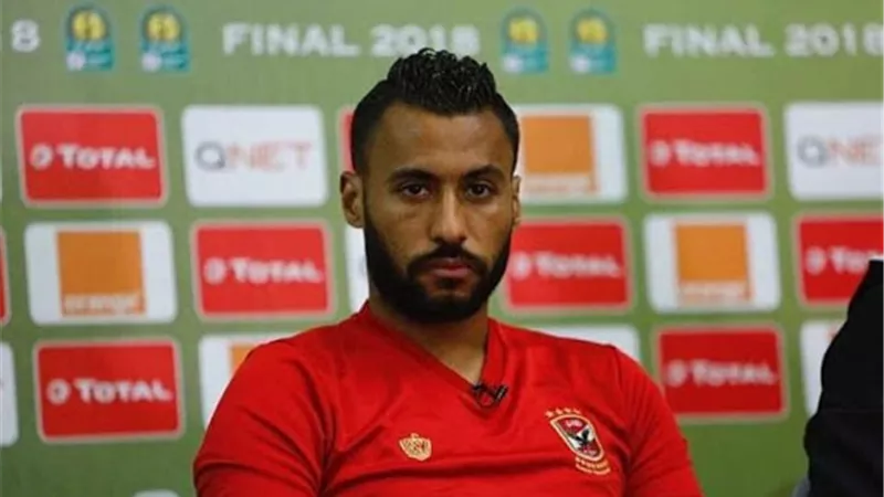 ادارة الأهلي تحذر حسام عاشور من عواقب التفاوض مع الزمالك