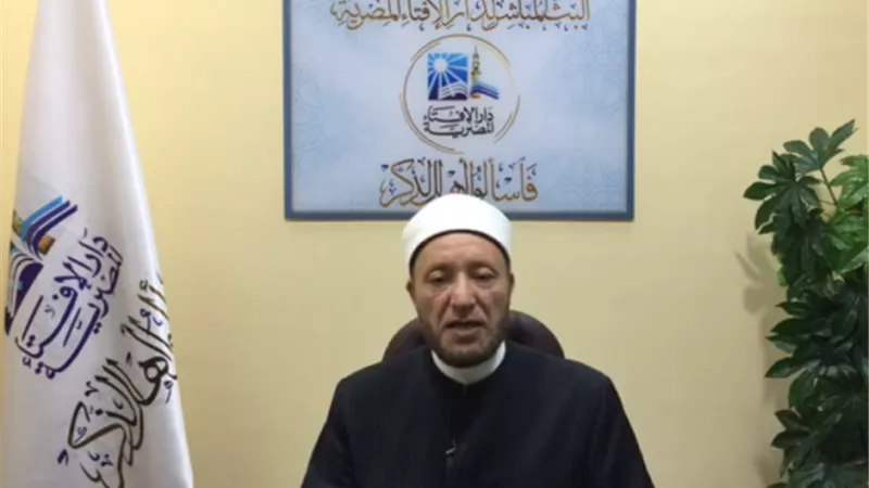 امين الافتاء يوضح الفرق بين التهجد والتراويح