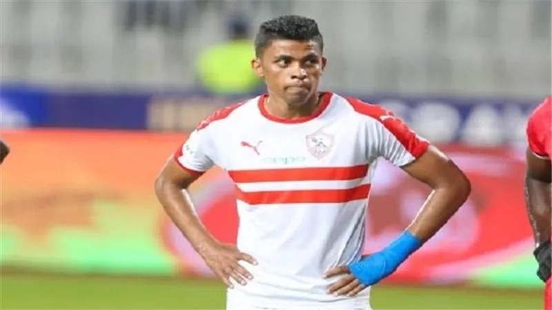 كريم بامبو يطالب إدارة الزمالك تاجيل رحيله وحسم مصيره نهاية الموسم
