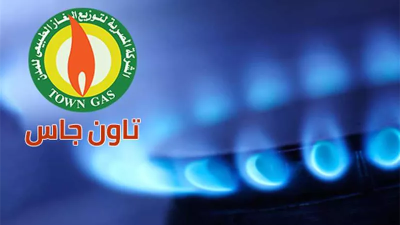تطهير وتعقيم مقر 