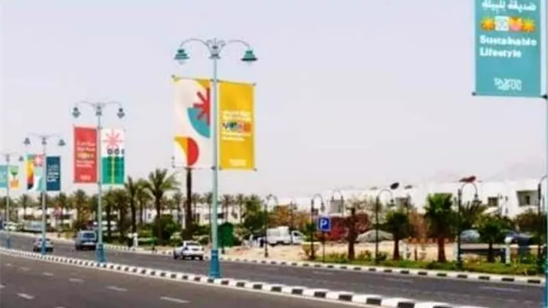 ايناس سمير تستعرض تطبيق مشروع الهوية البصرية لشرم الشيخ