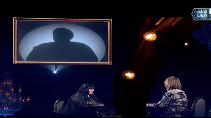 فريدة سيف النصر : 