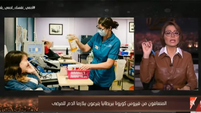 إيه هي 