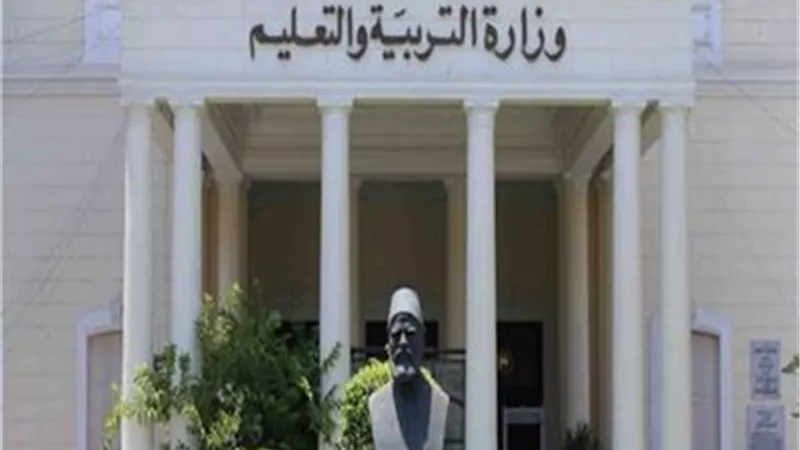 التعليم تعلن إجراءات استلام المشروعات البحثية من الطلاب الاسبوع المقبل