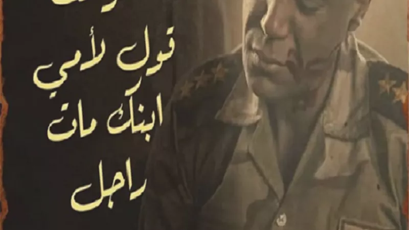هاشتاج 