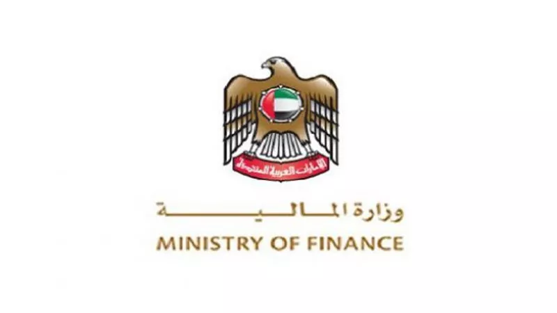 المالية الإماراتية تتسلم مشروع ميزانية 2021 عبر النظام الآلي