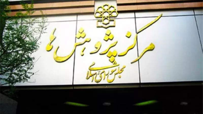 توقعات بارتفاع البطالة في إيران.. كورونا تهدد 6 ملايين موظف