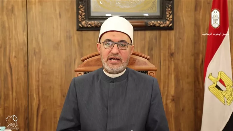 أمين 